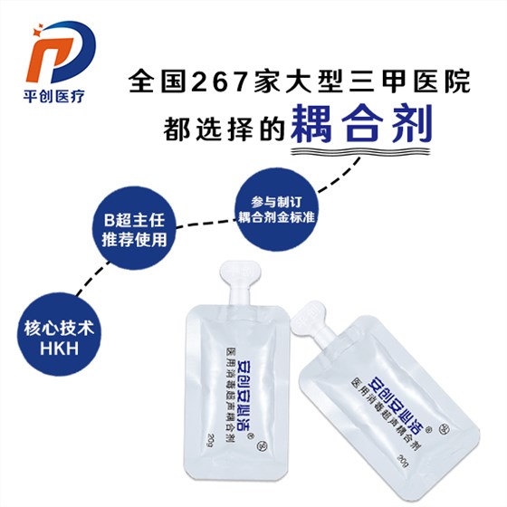 耦合劑能當潤滑劑嗎