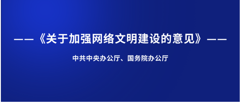 1631946882110469.png 企業(yè)微信截圖_1631946833678.png