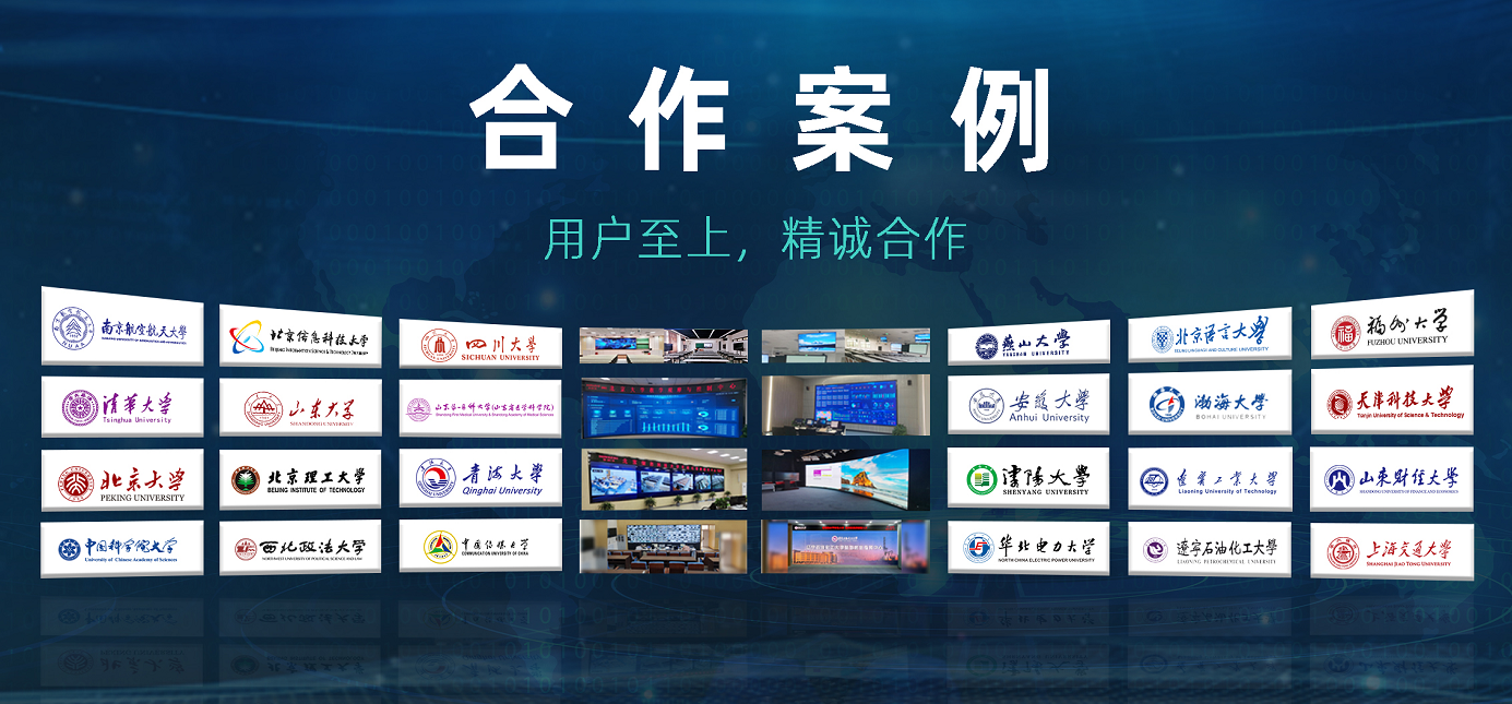 1702445715239041.png 企業微信截圖_17023712105766.png