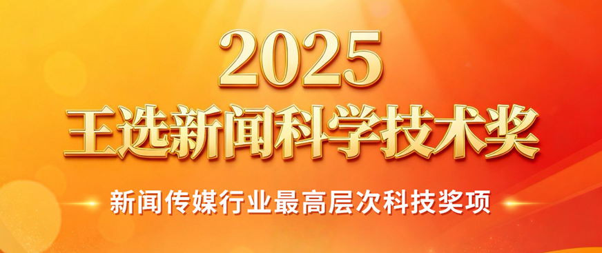 企業(yè)微信截圖_17604101576645.png