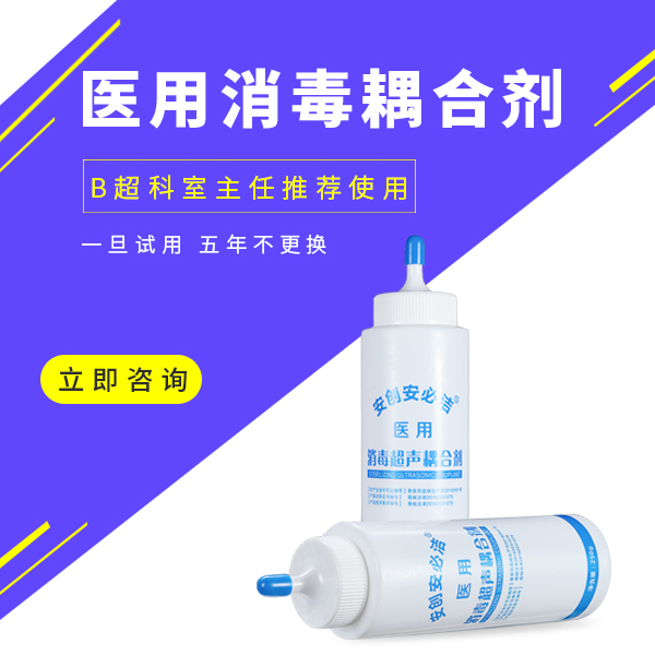耦合劑哪里買