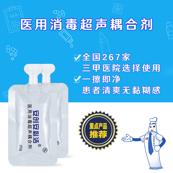 耦合劑能當潤滑劑嗎