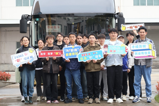 240328 嘉興大學(xué)訪問(wèn)恒業(yè)電子新聞稿圖3